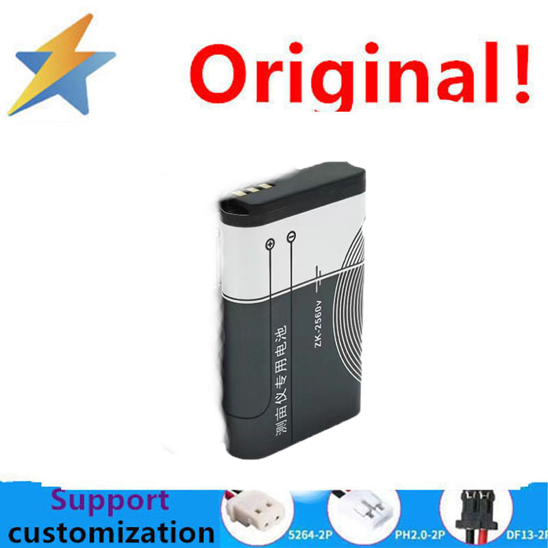 Phone Accessories Brands - ซื้อเพิ่มจะได้ราคาถูก แบตเตอรี่ลำโพงขนาดเล็กแบบเสียบปลั๊ก BL-10C/BR-10C ของใหม่ ความจุเต็ม แบตเตอรี่สำหรับชาร์จโทรศัพท์มือถือ