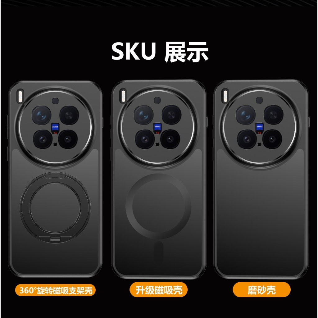 Phone Accessories Vivo - 360 ° เคสโทรศัพท์แบบใสกันกระแทกพร้อมขาตั้งแม่เหล็กหมุนได้ สำหรับ vivo X300
