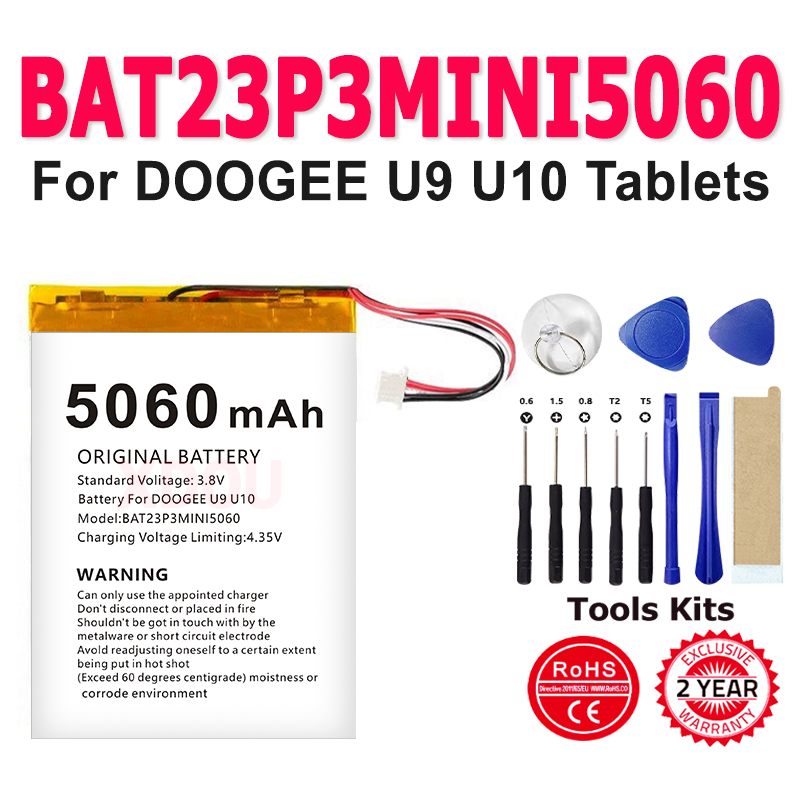 Phone Accessories Brands - 100% ยี่ห้อใหม่ BAT23P3MINI5060 แบตเตอรี่ 5060mAh สำหรับ