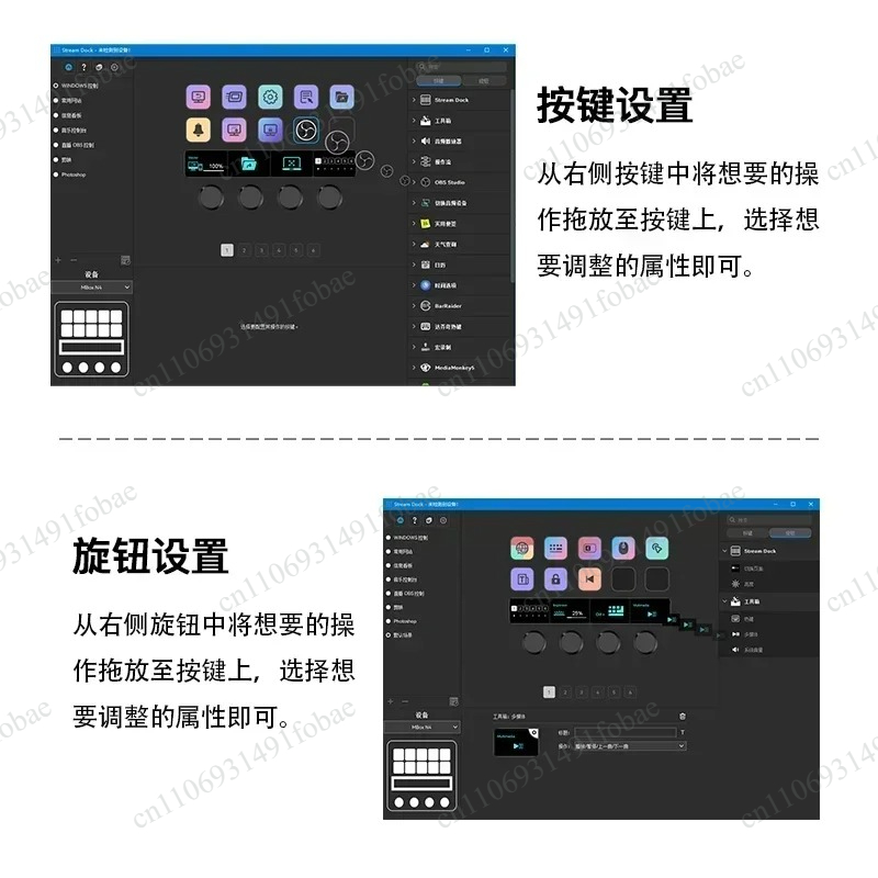 Mirabox N4 Stream Deck คีย์บอร - Usb C Hub บทวิจารณ์และราคา