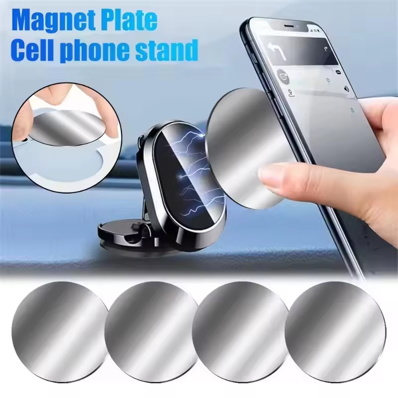แผ่นโลหะแม่เหล็ก 1/50 ชิ้น สำห - Car Mount Phone บทวิจารณ์และราคา