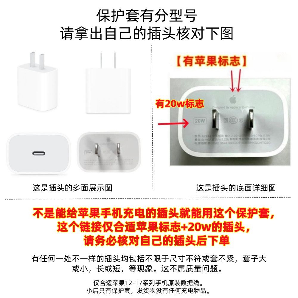 เคสชาร์จโทรศัพท์มือถือพร้อมที่ - Phone Accessories Brands บทวิจารณ์และราคา