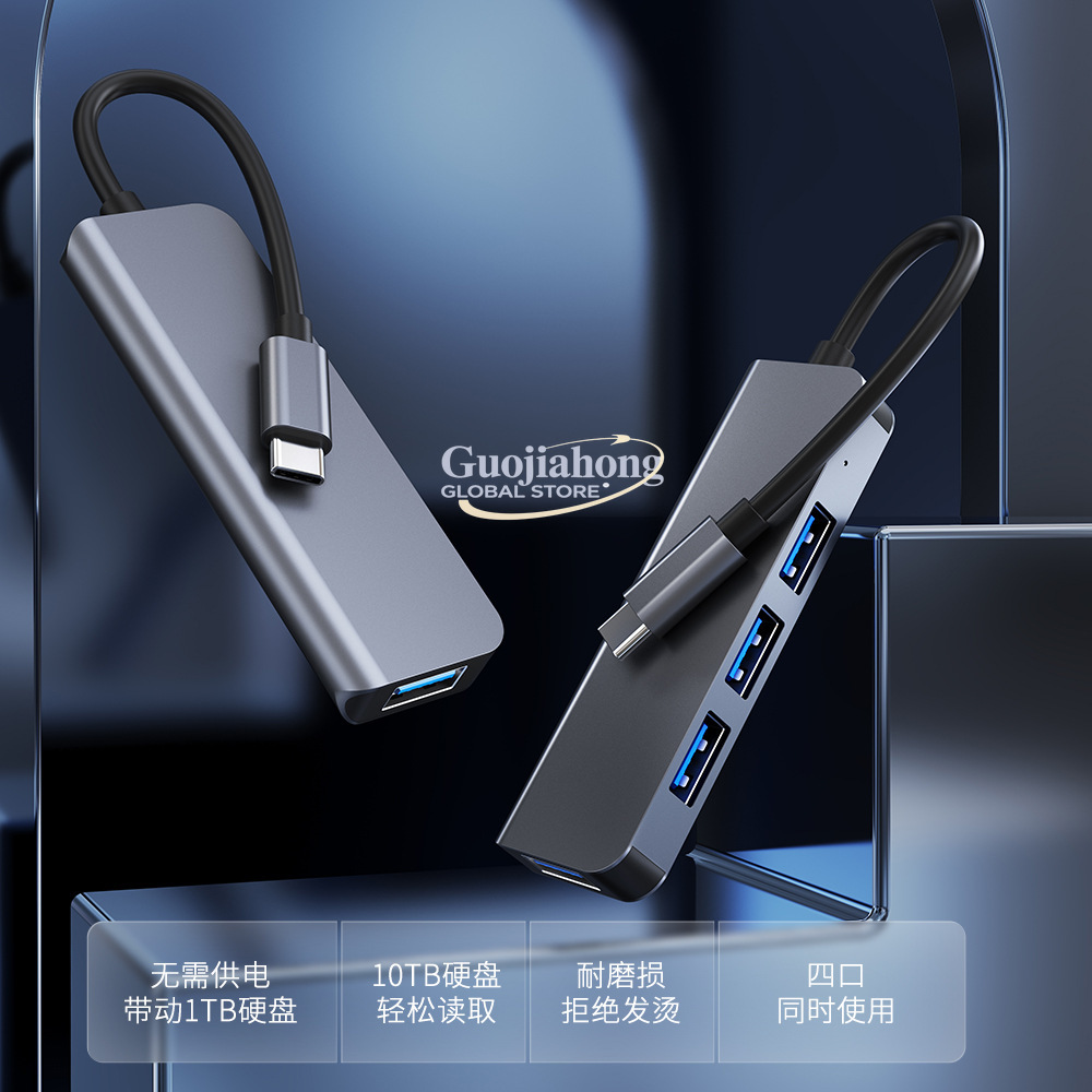 ฮับ USB-C 4 พอร์ตขายดี ฮับแล็ป - Usb C Hub บทวิจารณ์และราคา