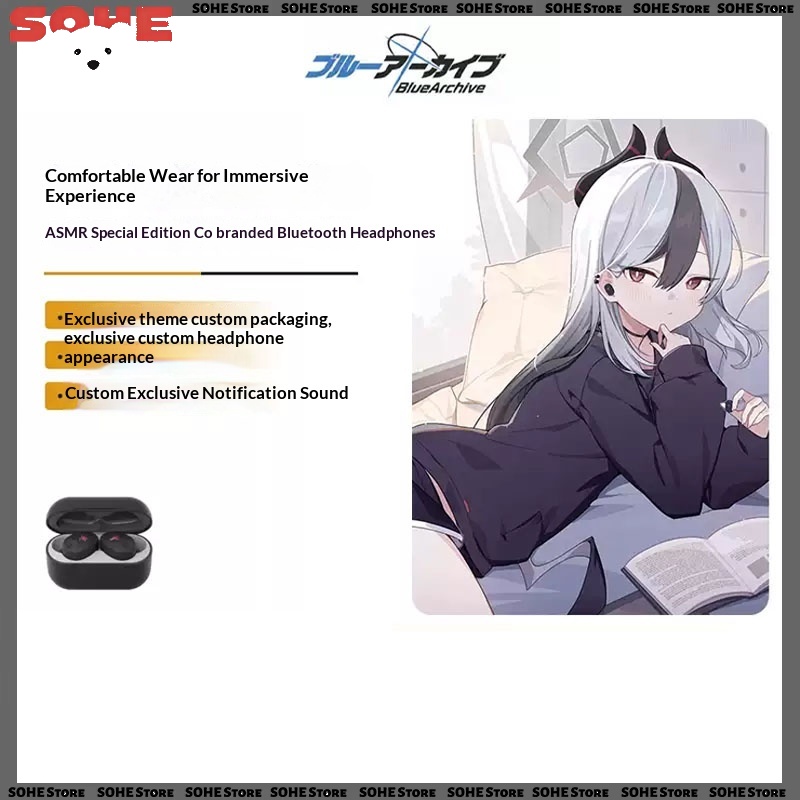 หูฟังบลูทูธไร้สาย Blue Archive - Phone Accessories Brands บทวิจารณ์และราคา