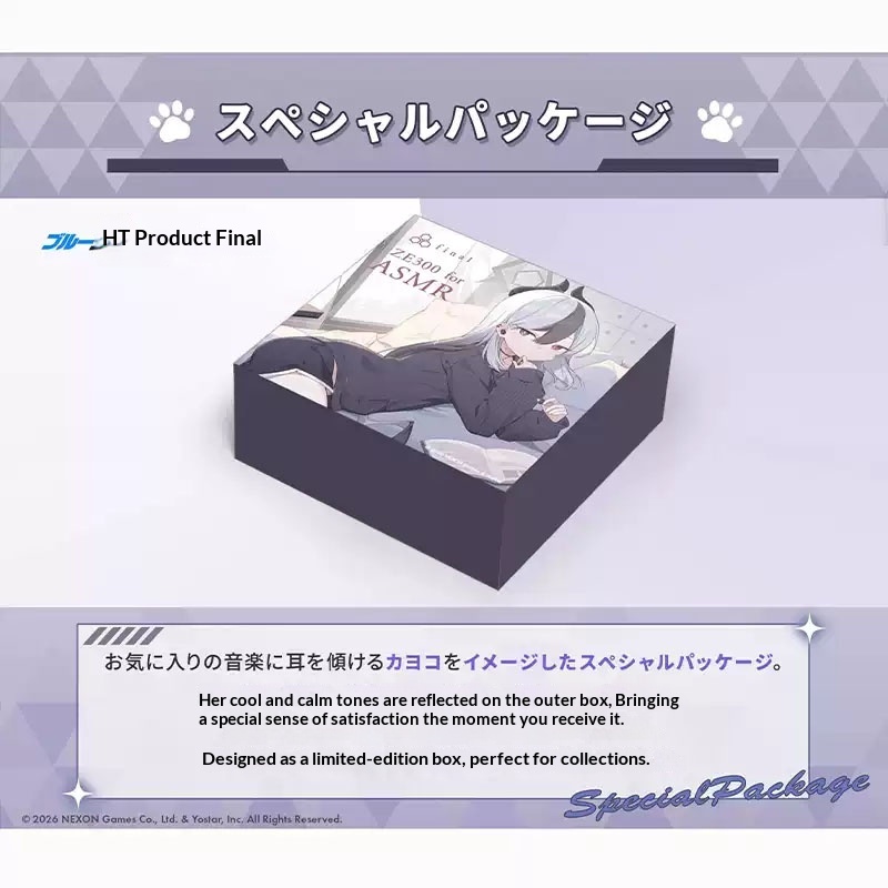 หูฟังบลูทูธไร้สาย Blue Archive - Phone Accessories Brands บทวิจารณ์และราคา