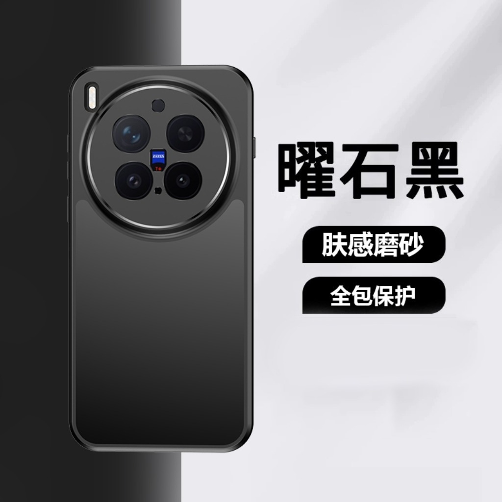 360 °   เคสโทรศัพท์แบบใสกันกระ - Phone Accessories Vivo บทวิจารณ์และราคา