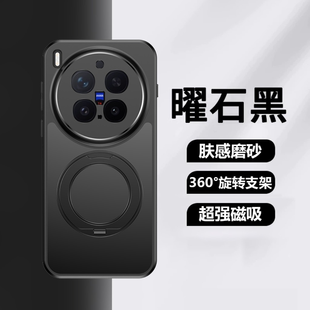 360 °   เคสโทรศัพท์แบบใสกันกระ - Phone Accessories Vivo บทวิจารณ์และราคา