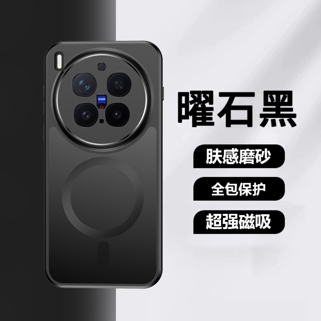 360 °   เคสโทรศัพท์แบบใสกันกระ - Phone Accessories Vivo บทวิจารณ์และราคา