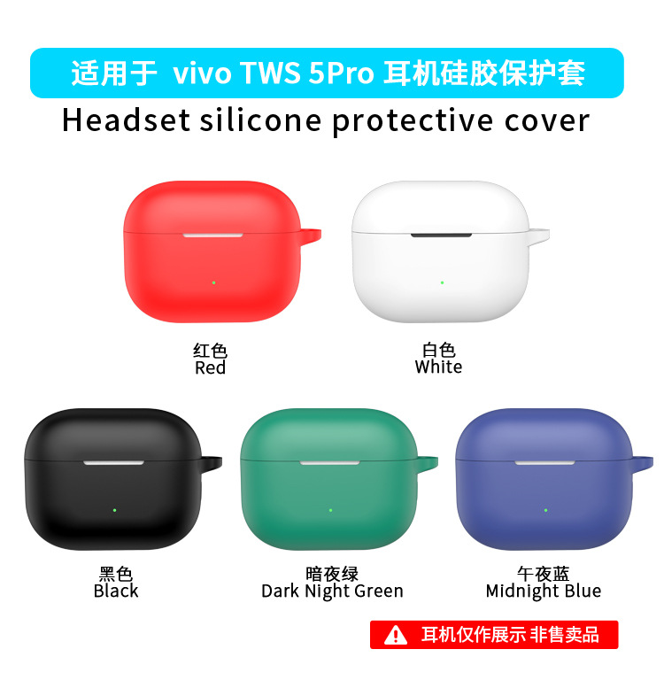 เหมาะสำหรับ VIVO TWS 5 PRO/3pr - Phone Accessories Vivo บทวิจารณ์และราคา