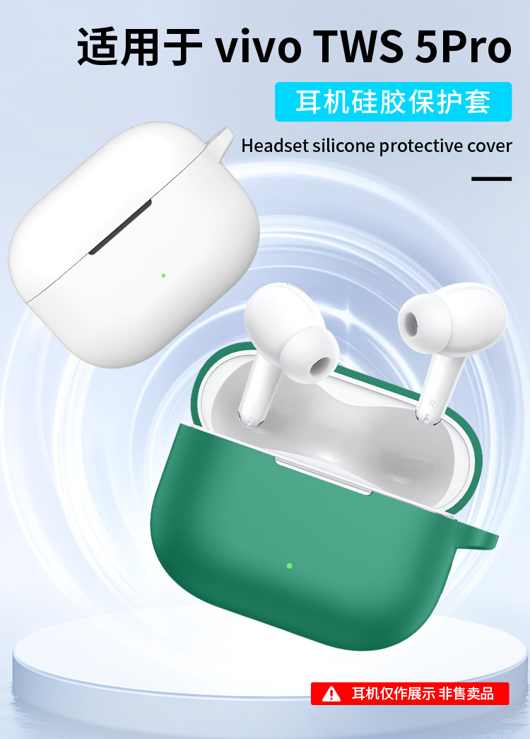 เหมาะสำหรับ VIVO TWS 5 PRO/3pr - Phone Accessories Vivo บทวิจารณ์และราคา
