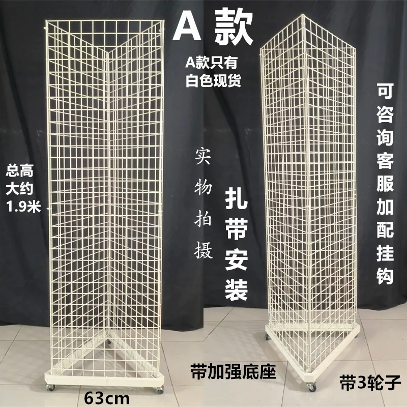 อุปกรณ์เสริมมือถือ, ชั้นวางตะข - Phone Accessories Rack Display บทวิจารณ์และราคา