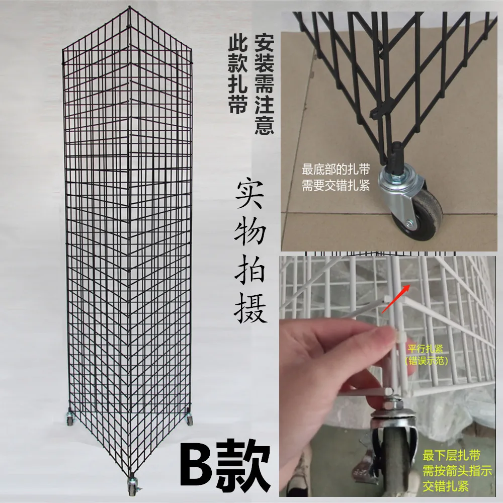 อุปกรณ์เสริมมือถือ, ชั้นวางตะข - Phone Accessories Rack Display บทวิจารณ์และราคา